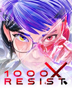 undefined Box Art