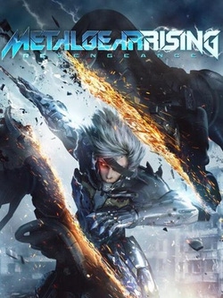 undefined Box Art