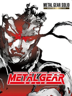 undefined Box Art