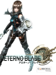 undefined Box Art