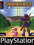 undefined Box Art