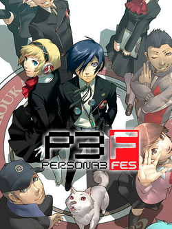 undefined Box Art